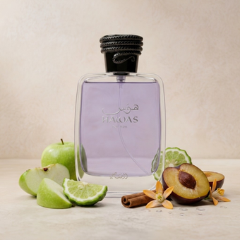 Hawas - For Him