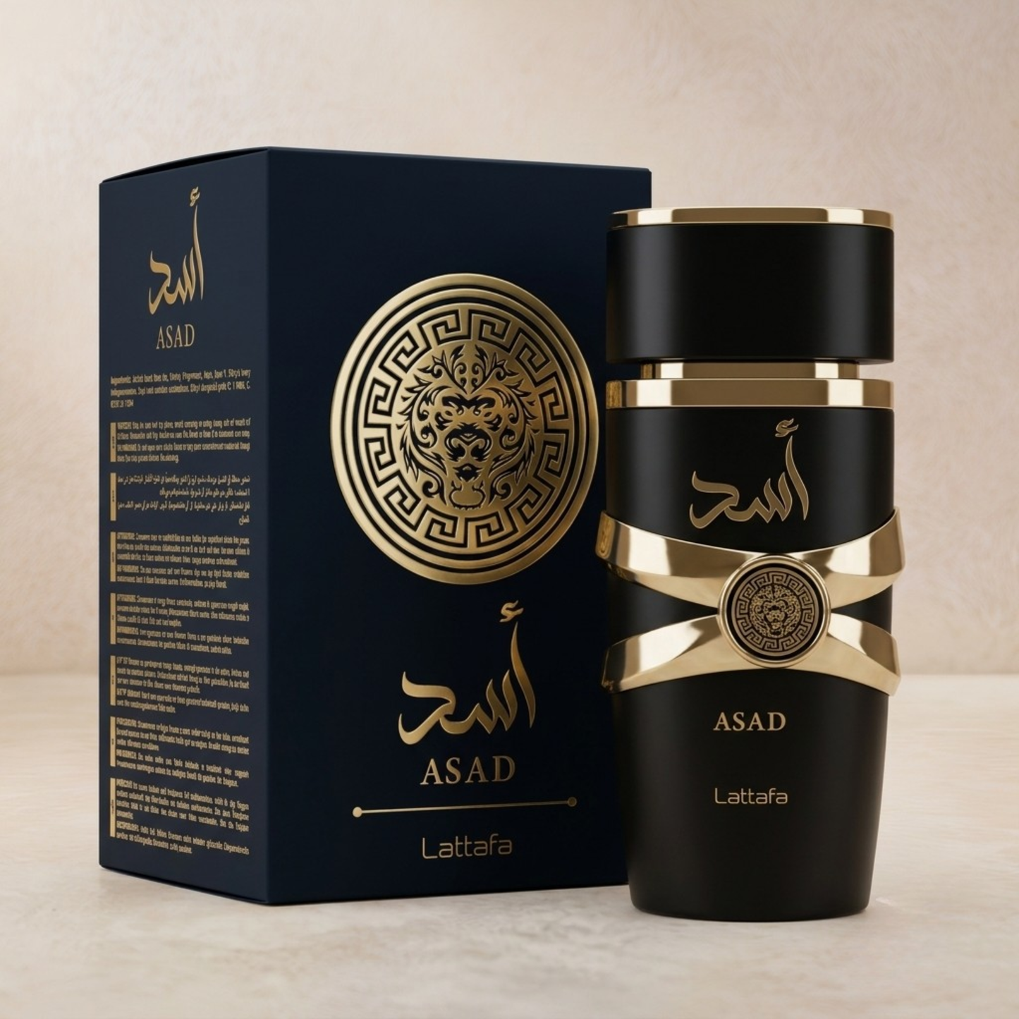 Asad by Lattafa bottle and box