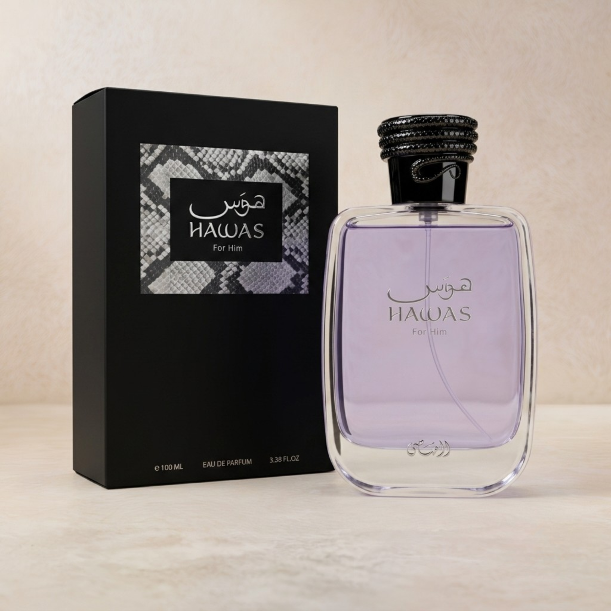 Hawas For Him bottle and box