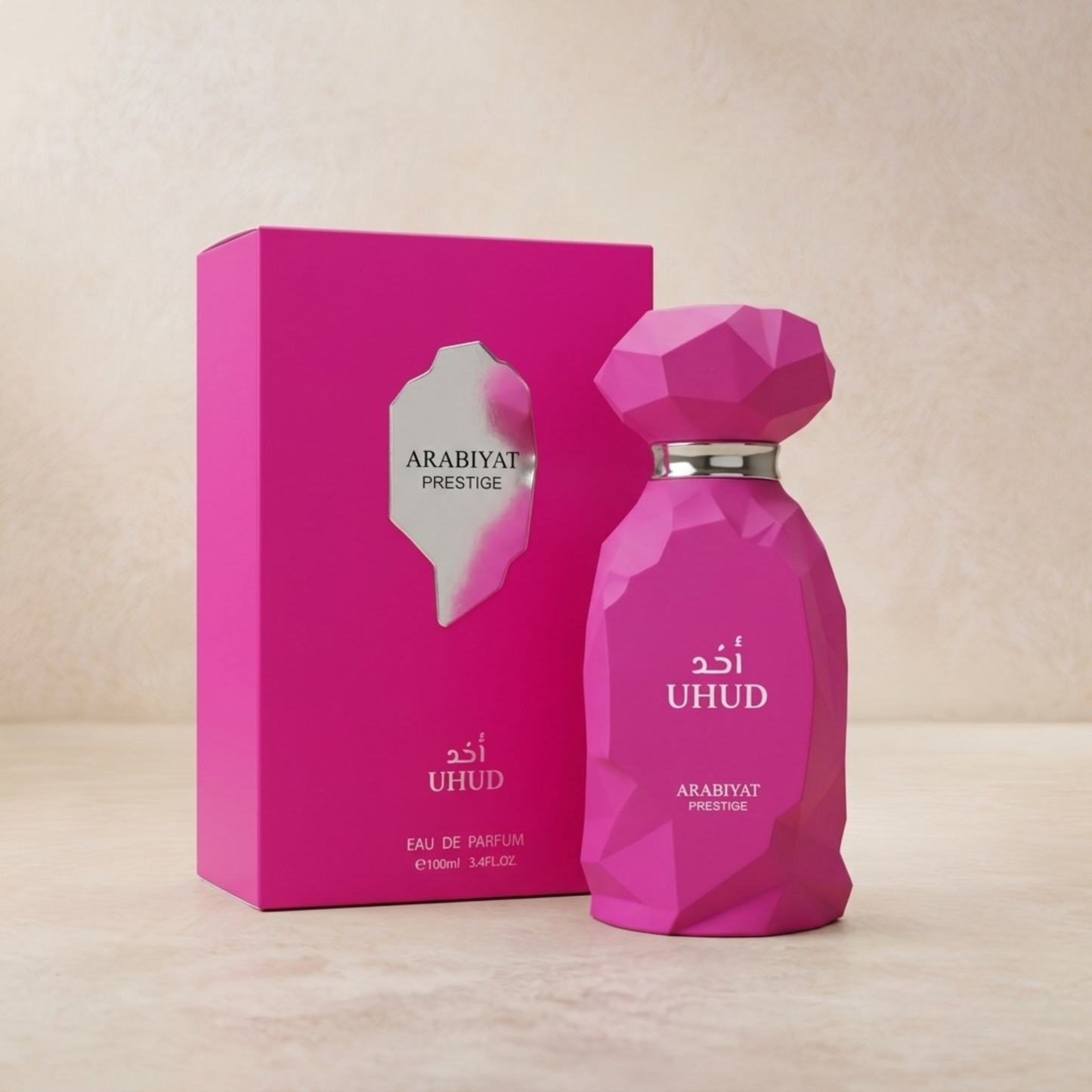 Uhud bottle